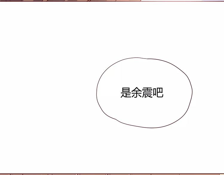 第108话 我想保护你17