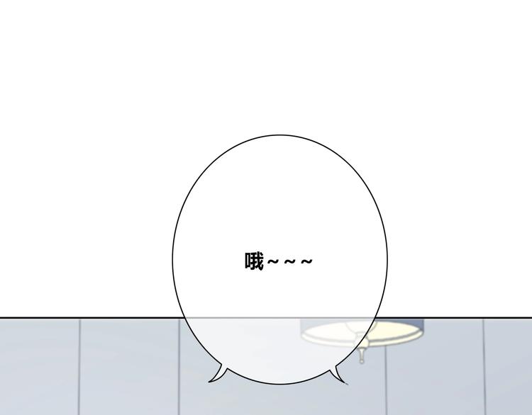 第185话 决定17