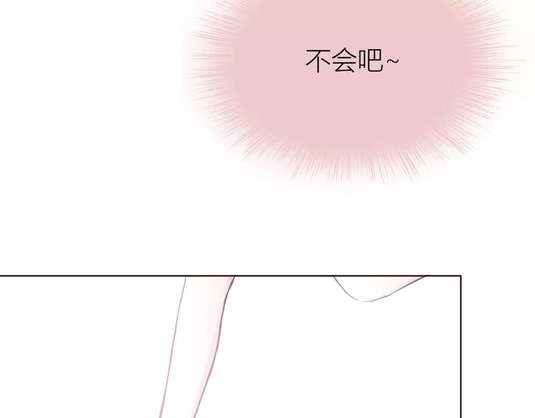 第110话  你们在干嘛！55