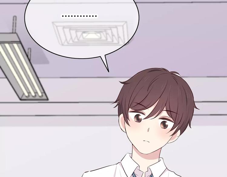 第127话 从前的事……38