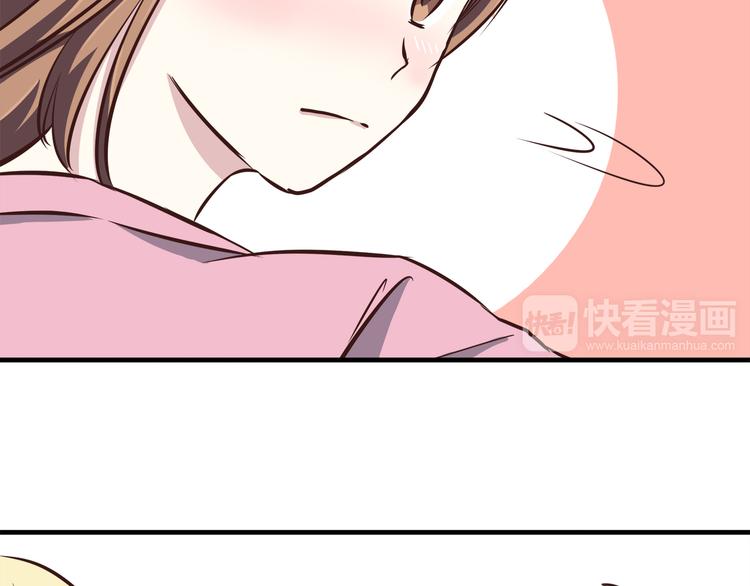 第66话 陪你一起19