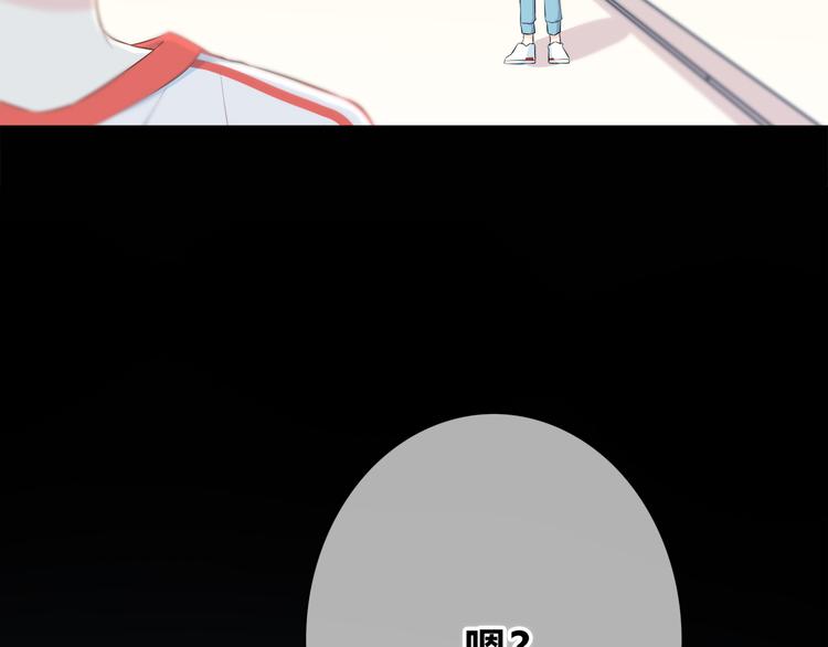 第167话 各怀心思50