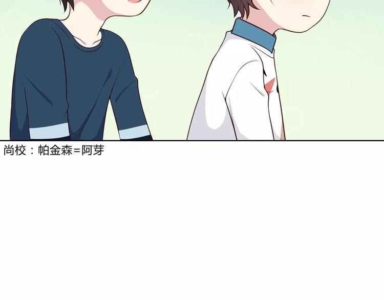 第126话 心里的位置49