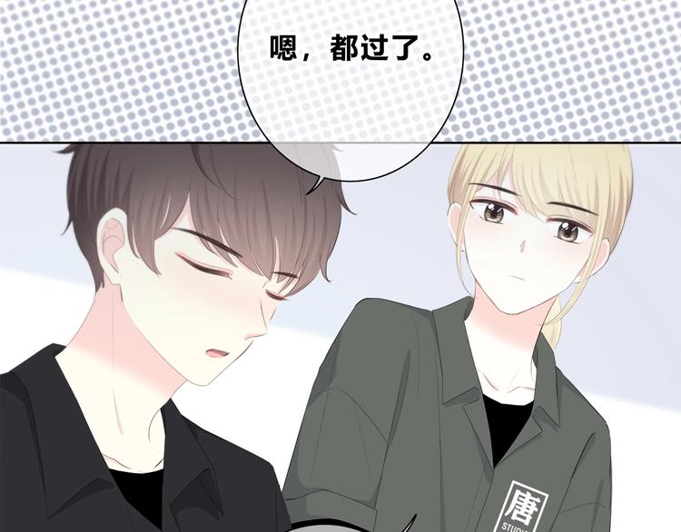 第190话 抉择15
