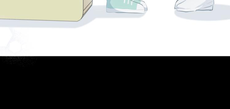 第203话 小心思75