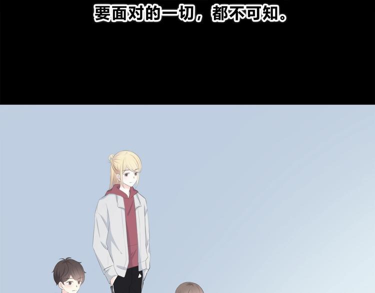 第193话 尴尬场面！75