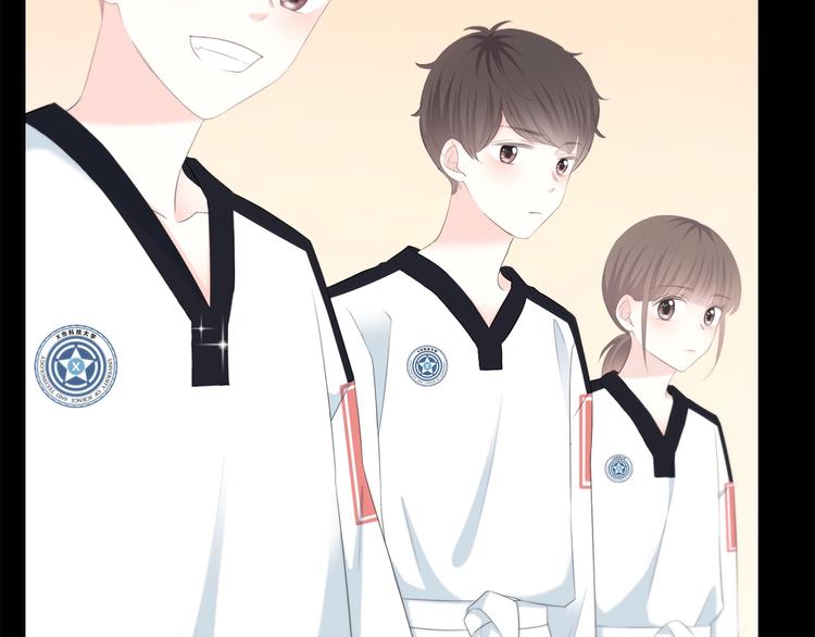 第194话 没出息？！75