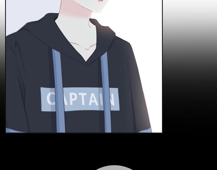 第187话 面试通知！74