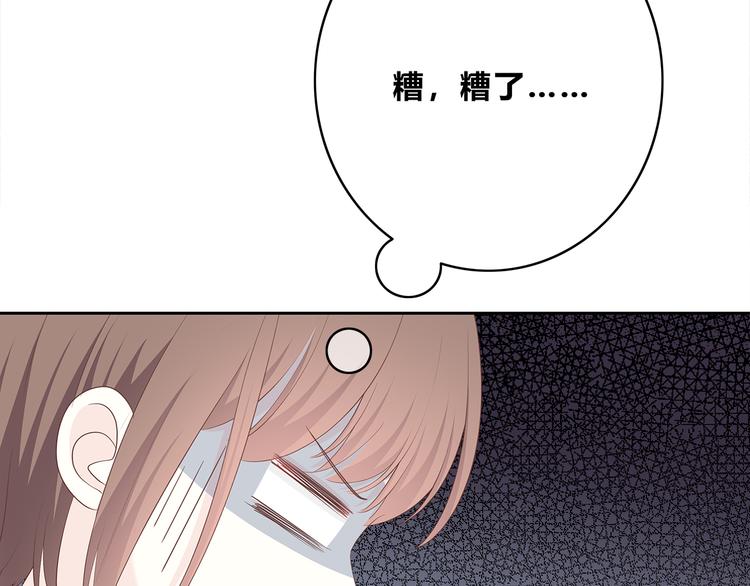 第169话 考试47