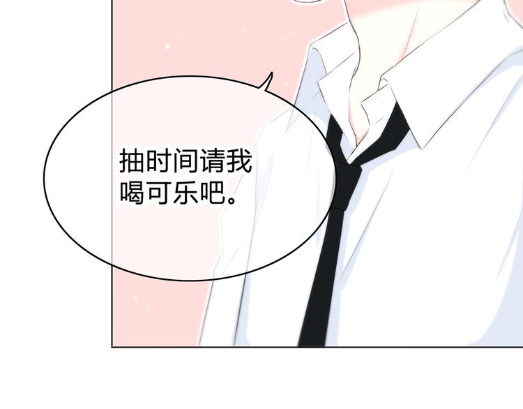 第145话 习惯59