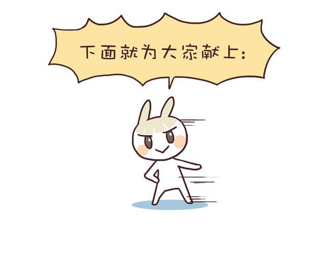 第19话 不要总开这种玩笑啊！47