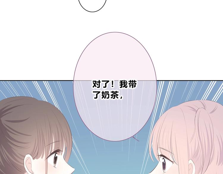 第200话 新的生活23