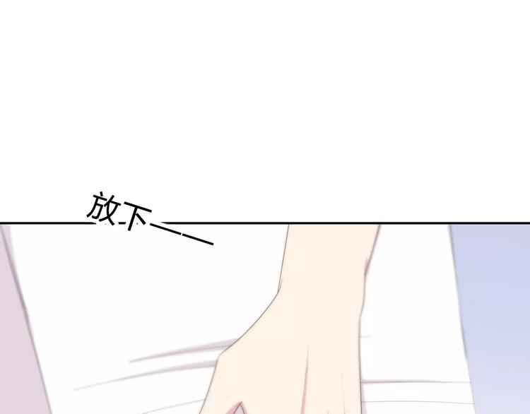 第130话 怀疑65