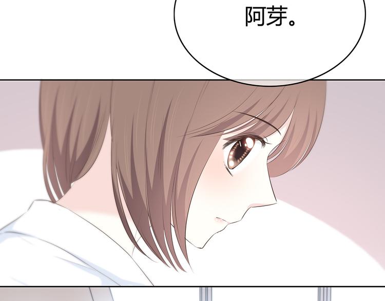 第146话 找不到的笔11