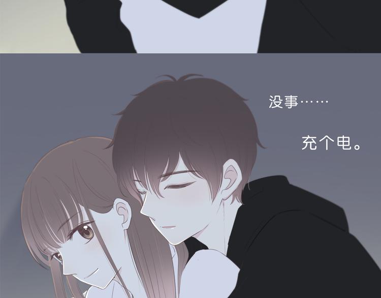 第177话 等待的时间98
