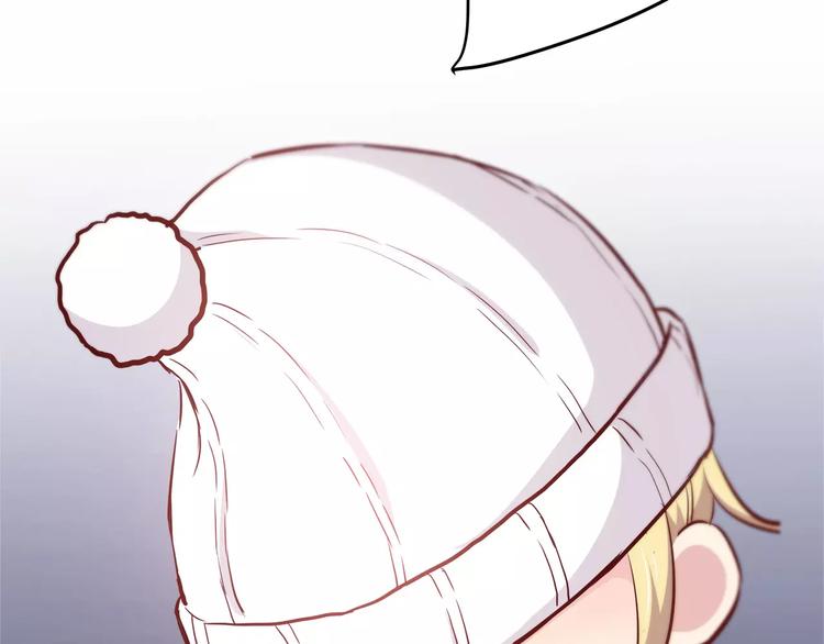 第117话 他的温柔78