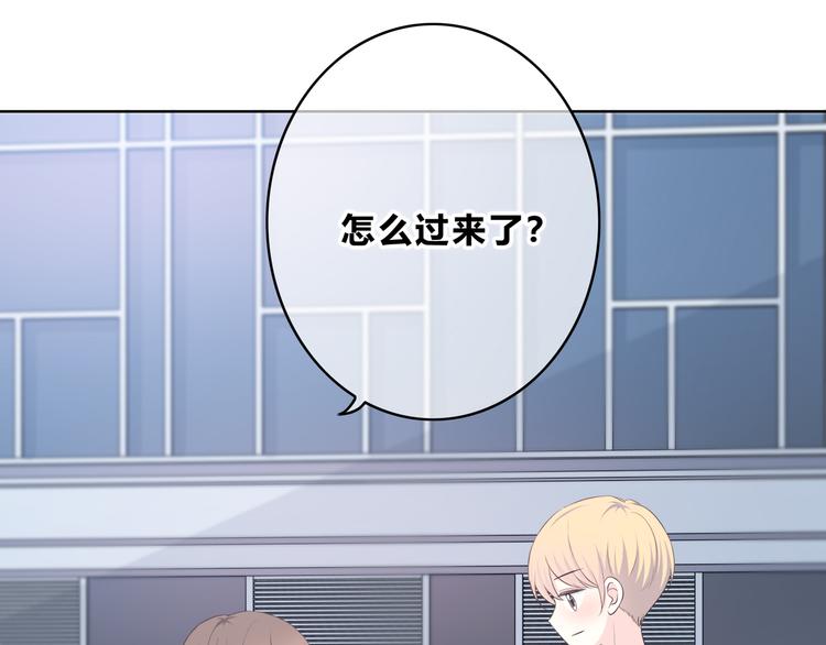 第167话 各怀心思13