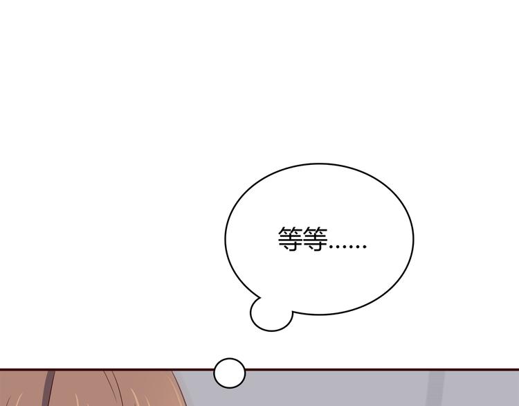 第98话 不会丢下你35