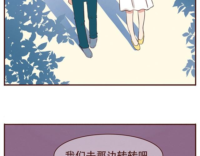 第11话 意见产生分歧怎么办1