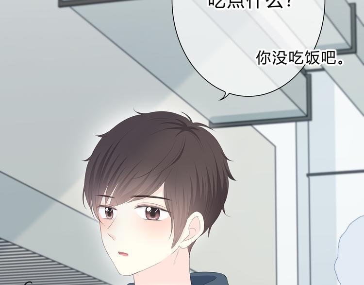 第178话 像恋人吗17