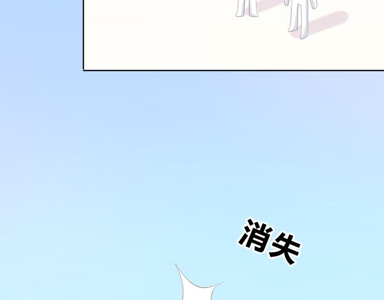 第169话 考试92