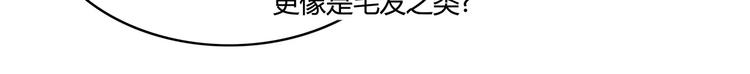 第141话 老朋友55