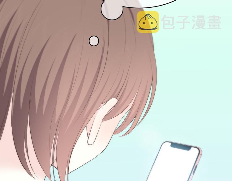 第147话 聚餐81