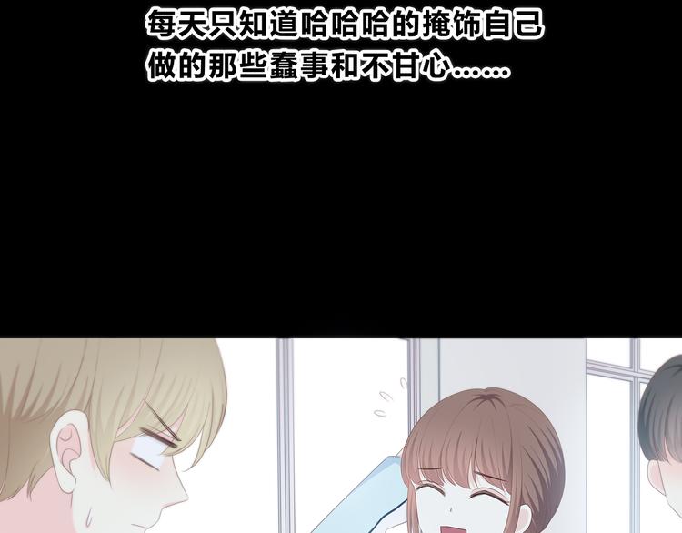 第172话 放不了手83
