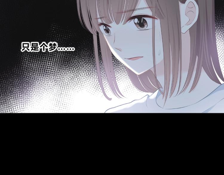 第223话 不能和你交往61