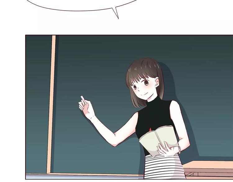 第106话 心安的怀抱75