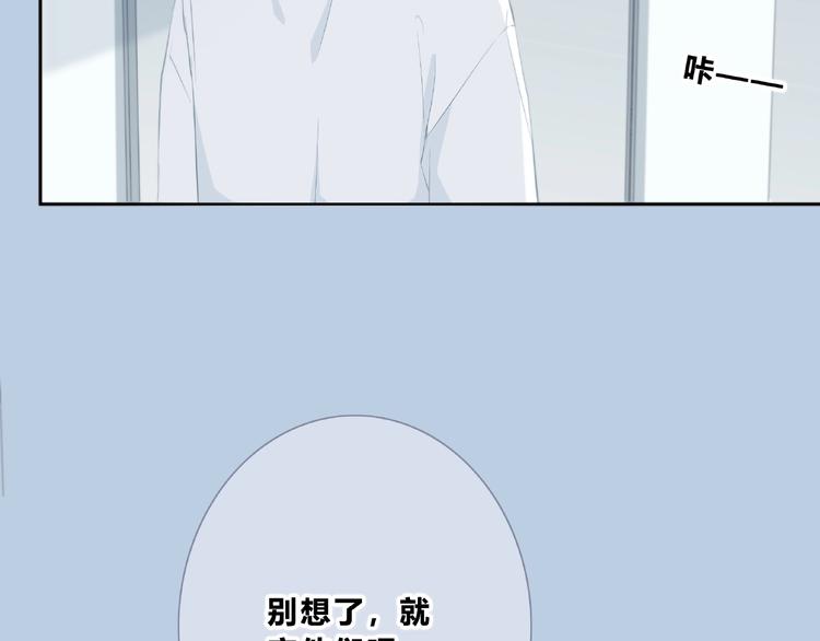 第201话 考验15