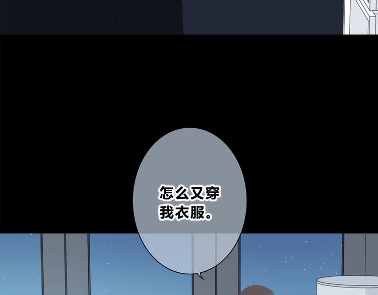 第199话 实习82