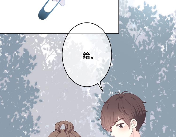 第158话 叛徒？17