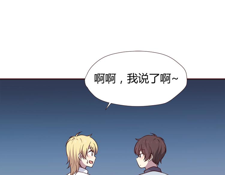第103话 不放手17