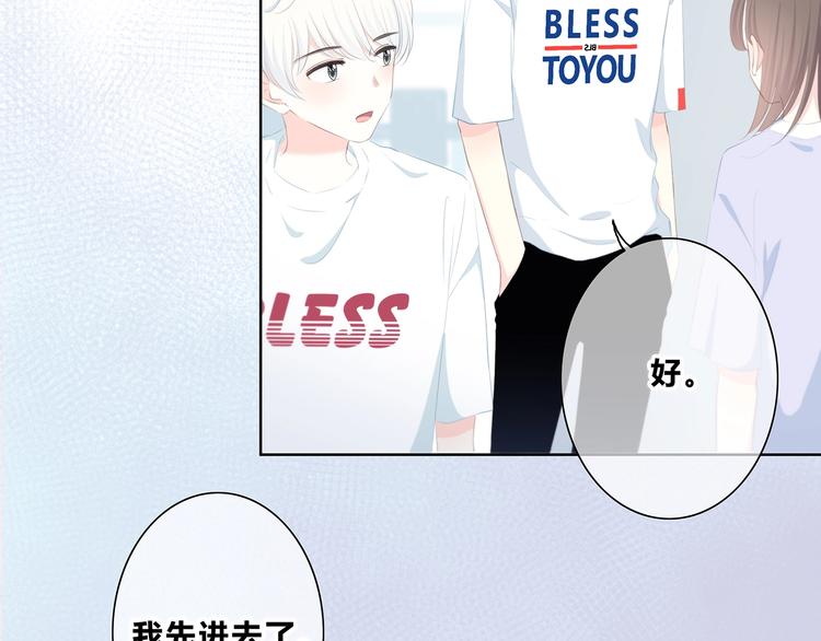 第215话 火药味26