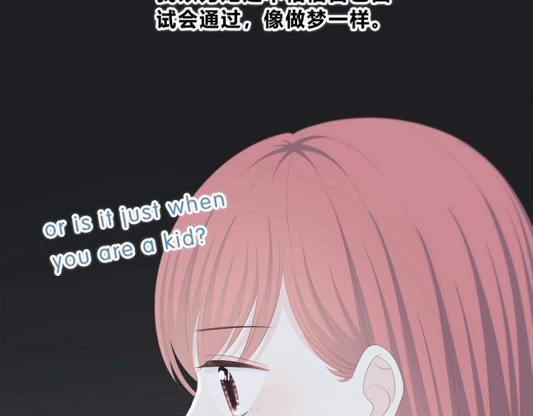第190话 抉择53
