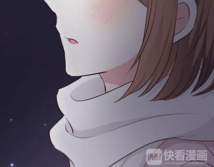 第124话 你的眼神……20