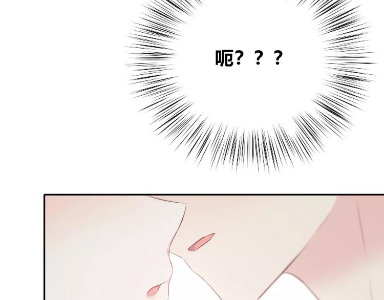 第136话 项链42