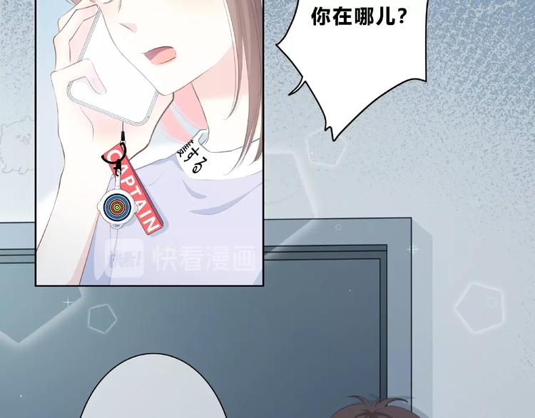 第217话 支柱50