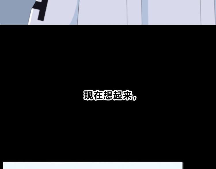 第172话 放不了手99