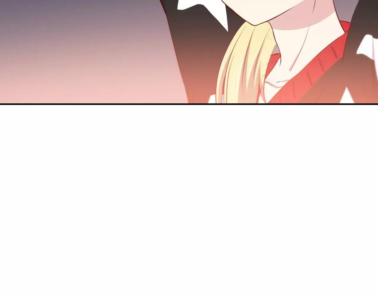 第117话 他的温柔9