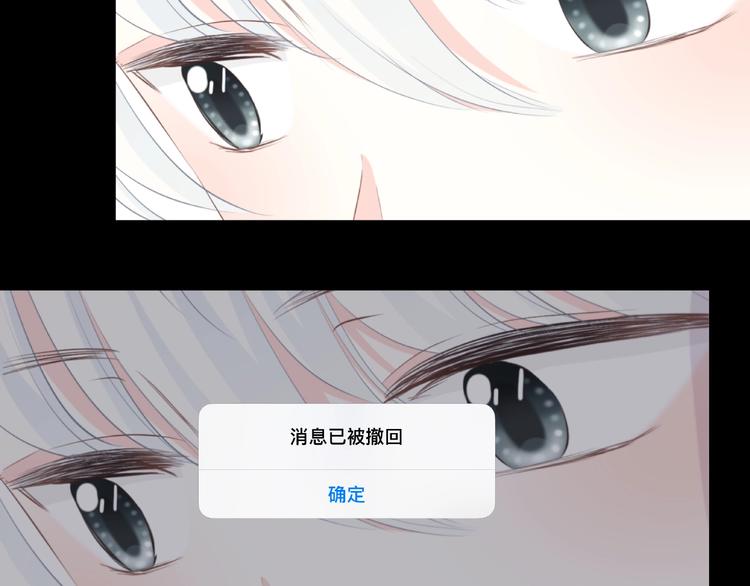 第211话 照片55