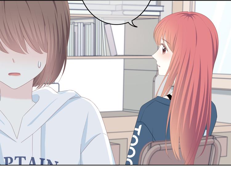 第174话 艰难的选课48
