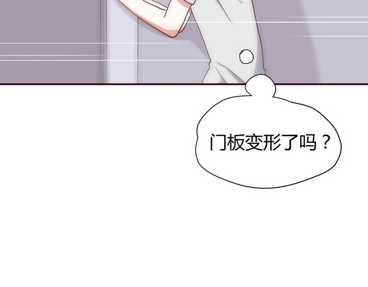 第100话 找到你63