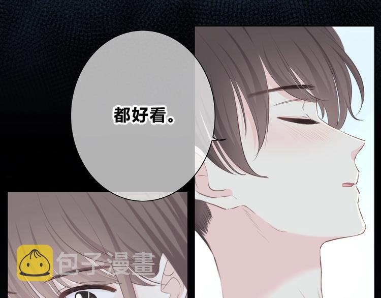 第208话  偷亲15