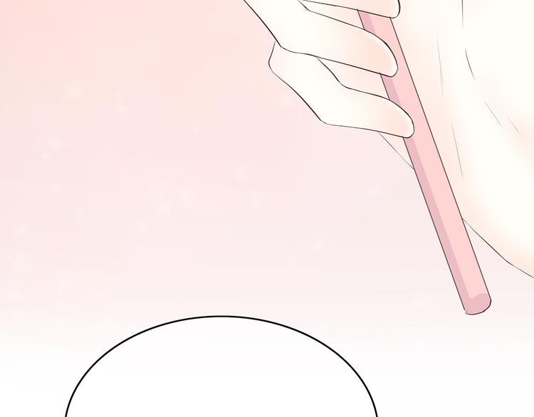 第147话 聚餐14