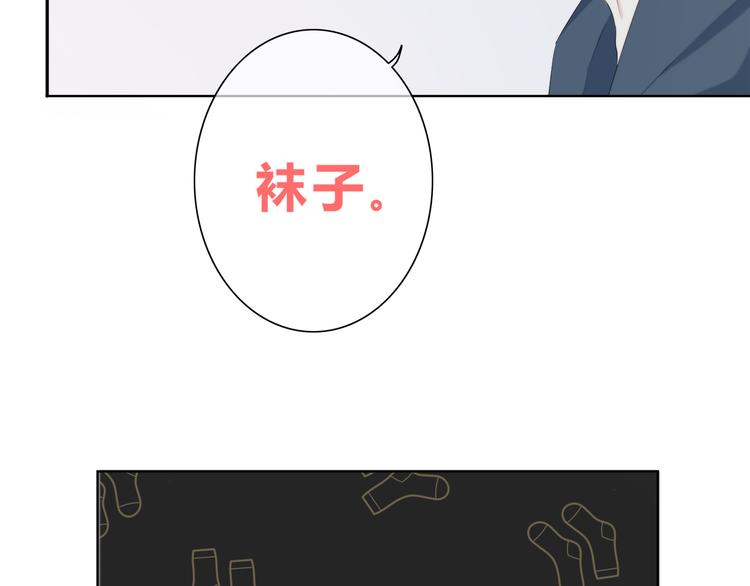 第179话 制造机会40