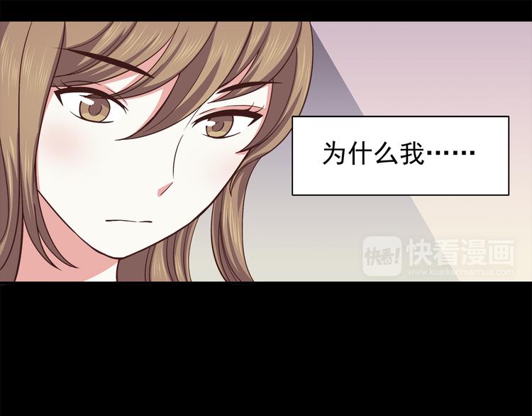 第62话 失望29