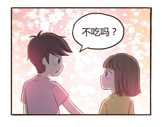 第14话 我到底在怕什么27