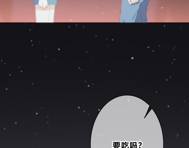 第153话 女生的胃8
